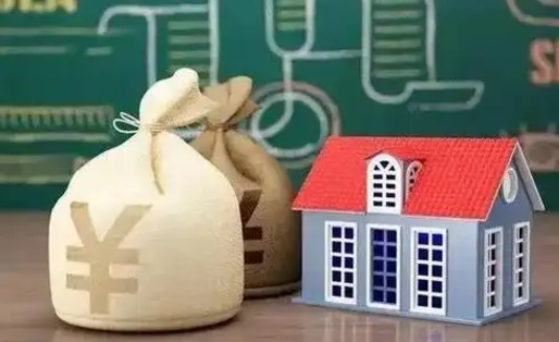 曹县公积金能取出来花吗（公积金能拿出来花么）